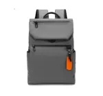 sac à dos contemporain et chic